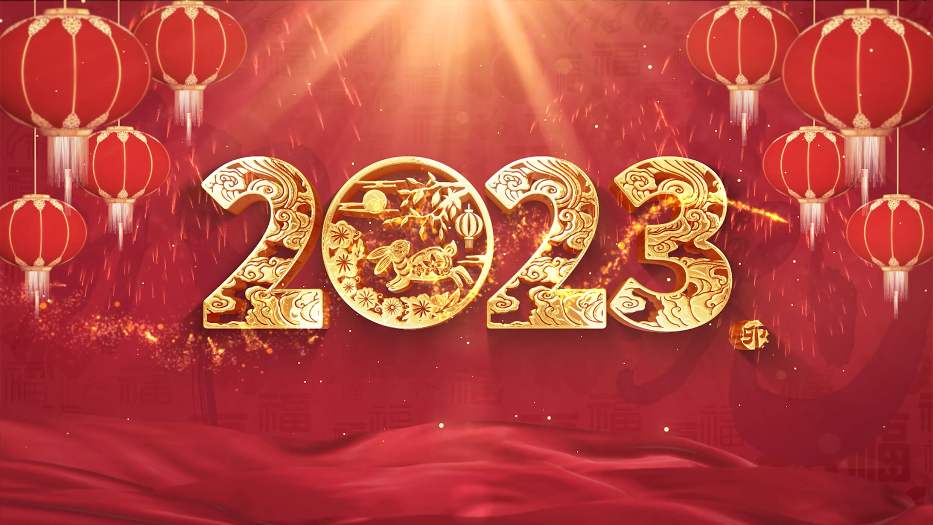 2023兔年元旦春节视频AE模板通用片头高清LED背景大屏幕视频素材TV