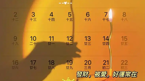 保存岁月最好的方式——关于今天的演讲经典篇目