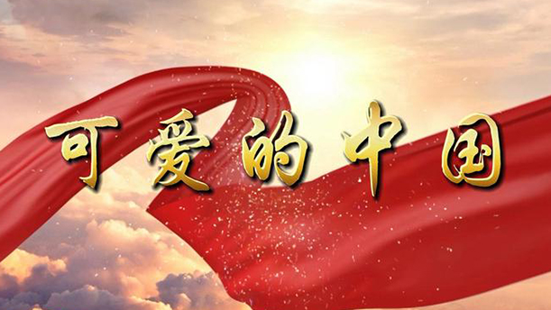 奏响报效国家的青春旋律——关于军人的演讲经典篇目
