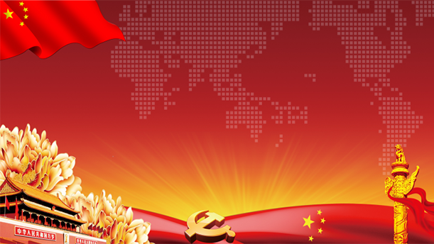 一个红布包和一张中国地图——关于祖国的演讲经典篇目
