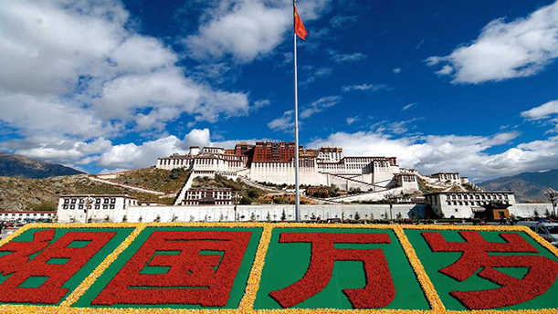 祖国啊，我为你歌唱——关于党政祖国的朗诵经典篇目