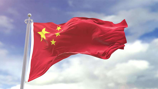 歌唱五星红旗——关于党政祖国的朗诵经典篇目