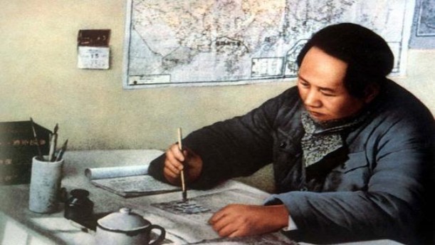 毛泽东与湖南一师的老师——关于教师的朗诵经典篇目