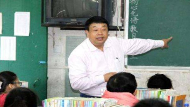 莫振高：托起瑶山孩子大学梦——关于教师的朗诵经典篇目