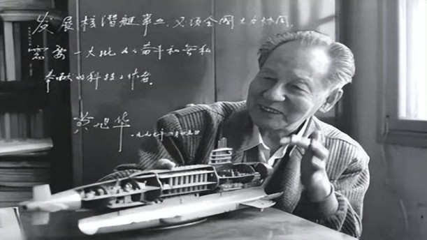 中国核潜艇之父,祖国为您骄傲-中学版——关于党政祖国的朗诵经典篇目