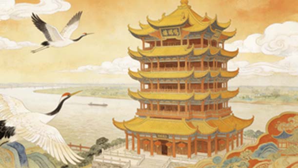 黄鹤楼——关于古风诗词的朗诵经典篇目