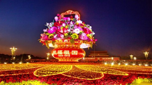 祖国，一曲盛世的唱段——关于党政祖国的朗诵经典篇目