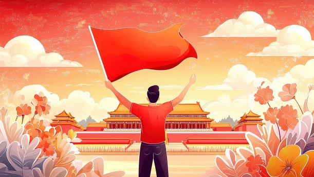 祖国，我爱您——关于党政祖国的朗诵经典篇目