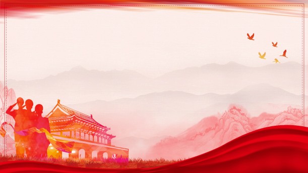 彩色的中国——关于党政祖国的朗诵经典篇目