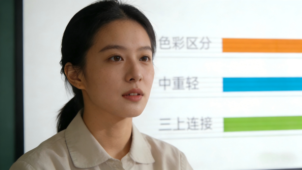 【青少年口语表达教程】3.1-语音发声