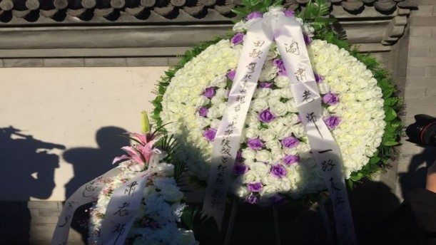 青少年口语表达教程（第六册）-01.第二课-2.2-语言表达——关于经典散文的朗诵经典篇目