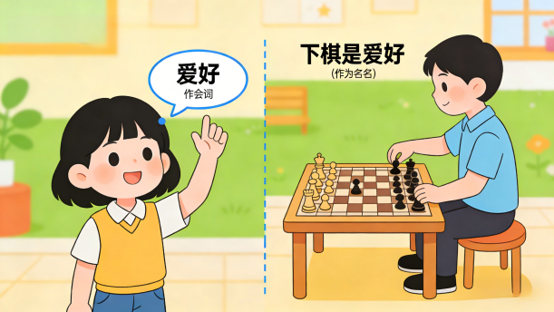 青少年口语表达教程（第三册）第十七课-17.3-即兴口语——关于经典散文的朗诵经典篇目