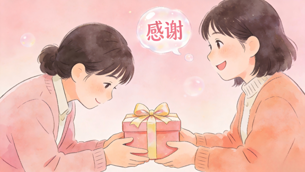 青少年口语表达教程（第三册）第二十三课-23.3-即兴口语——关于经典散文的朗诵经典篇目