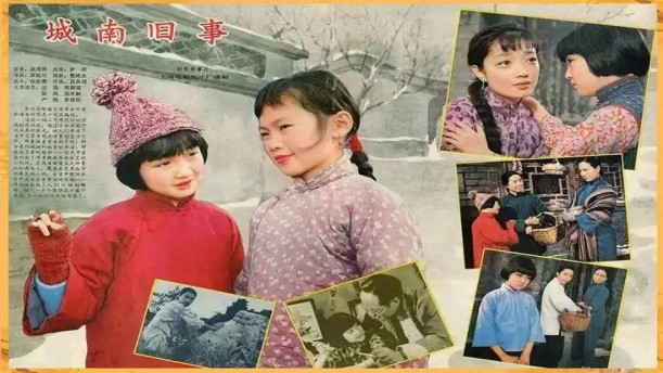 雷 雨(话剧)——关于经典散文的朗诵经典篇目