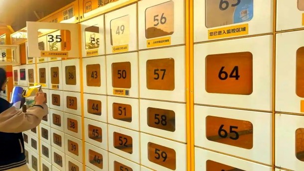 外卖柜留着的热餐盒——关于经典散文的朗诵经典篇目