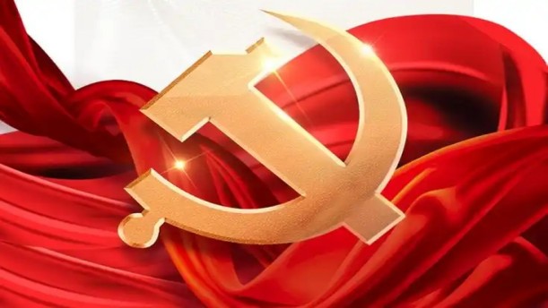 反对党八股(节选)——关于经典散文的朗诵经典篇目