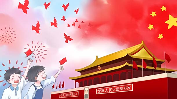 十月放歌——关于党政祖国的演讲经典篇目