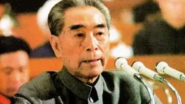 别李愚如并示述弟——关于现代诗歌的演讲经典篇目