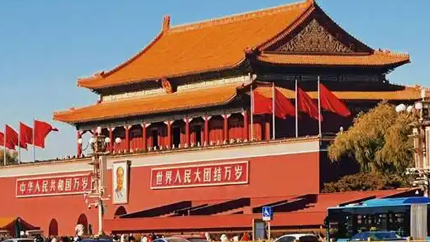 北京学界全休宜言——关于现代诗歌的演讲经典篇目