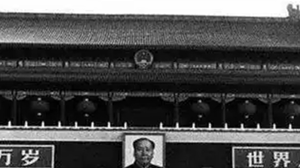 一九一九年五月四日天安门大会宣言——关于现代诗歌的演讲经典篇目