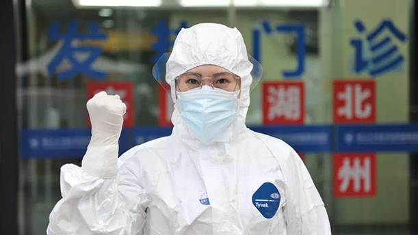构建人类命运共同体（中学版）——关于党政祖国的演讲经典篇目