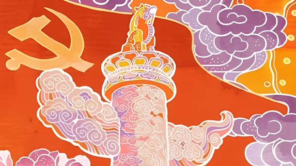 党旗在黑眼睛里盛开成最美的花朵——关于党政祖国的演讲经典篇目
