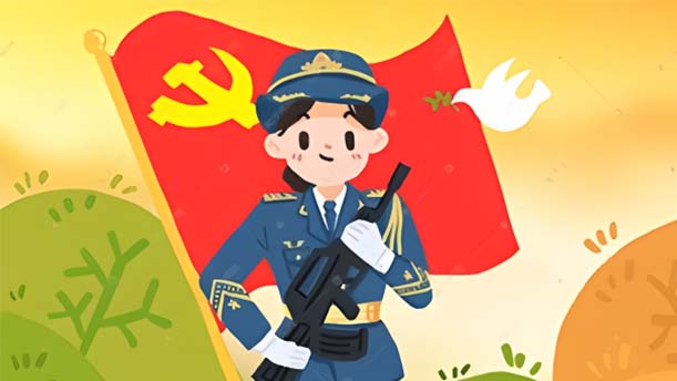 党旗红——关于党政祖国的演讲经典篇目
