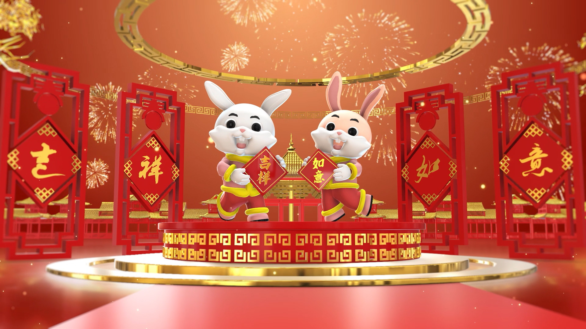2023三维兔年春节通用片头高清LED背景大屏幕视频素材TV