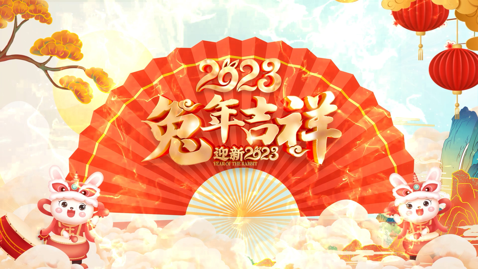 中国风国潮大气喜庆春节新年拜年祝福片头动画通用片头高清LED背景大屏幕视频素材TV